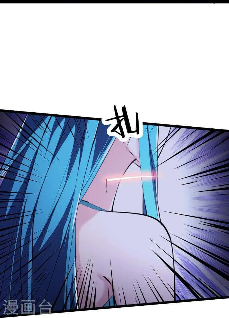 Apprentices Are All Female Devil Chapter 181 - halaman 24