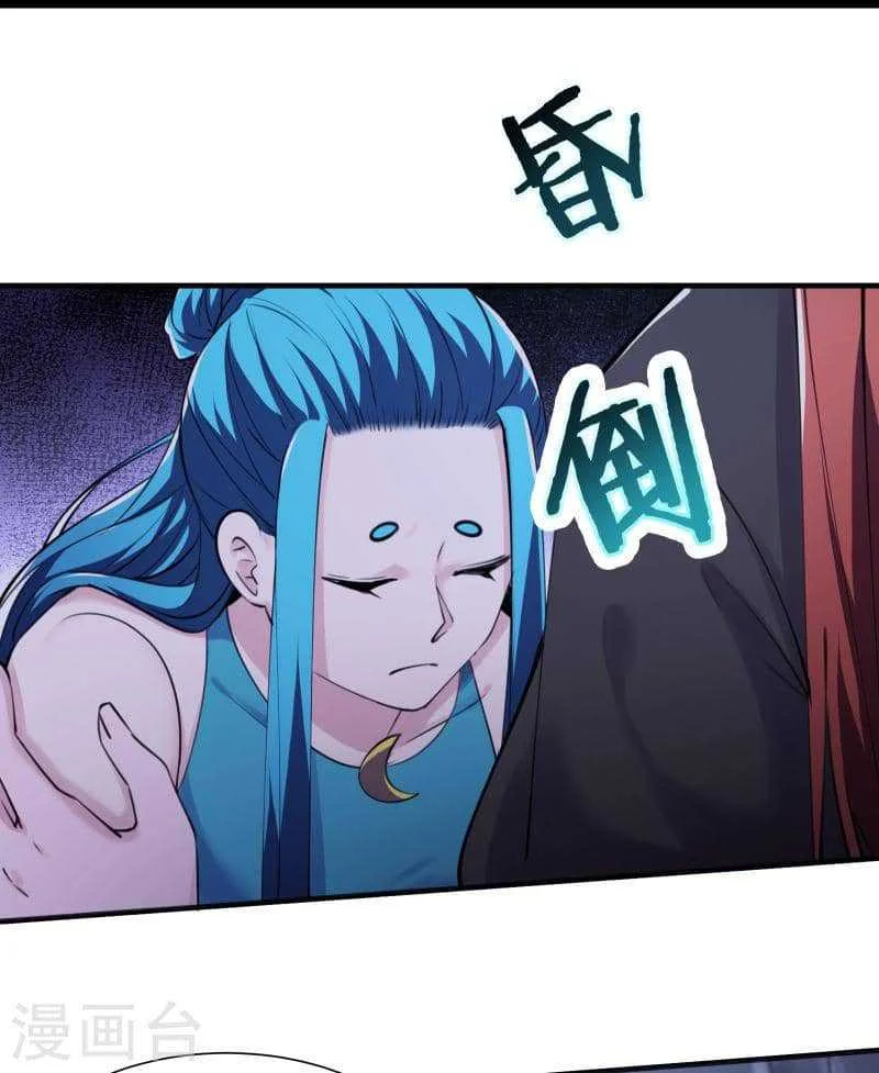 Apprentices Are All Female Devil Chapter 181 - halaman 26