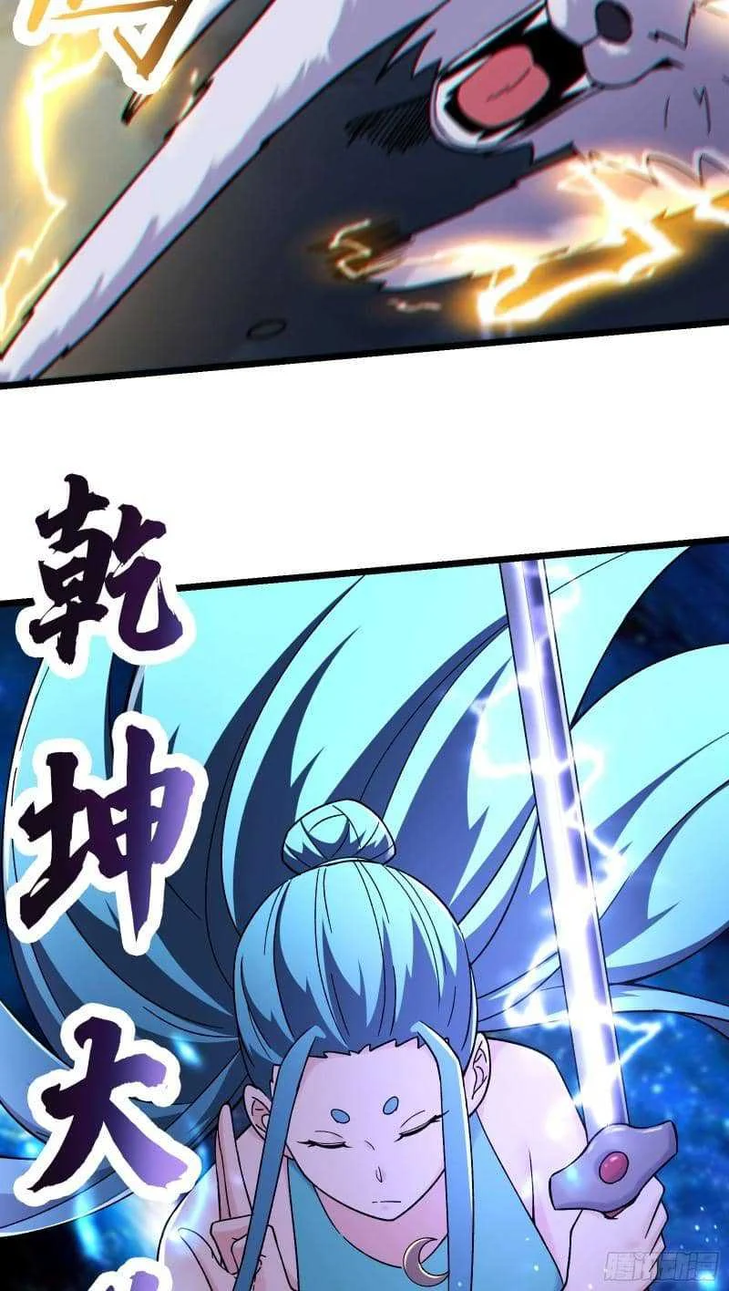 Apprentices Are All Female Devil Chapter 183 - halaman 11