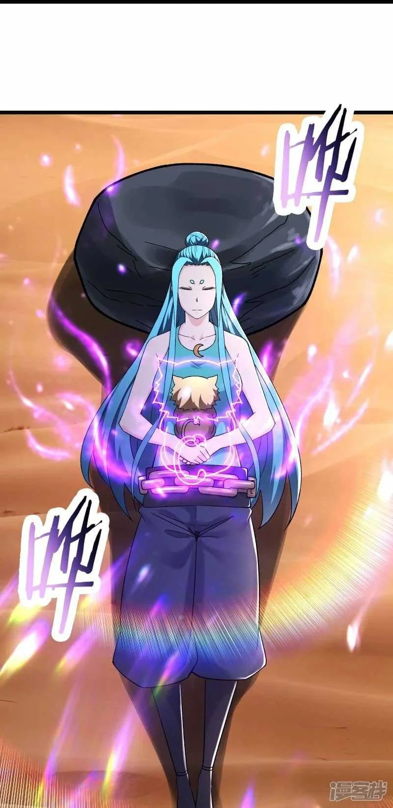 Apprentices Are All Female Devil Chapter 184 - halaman 11