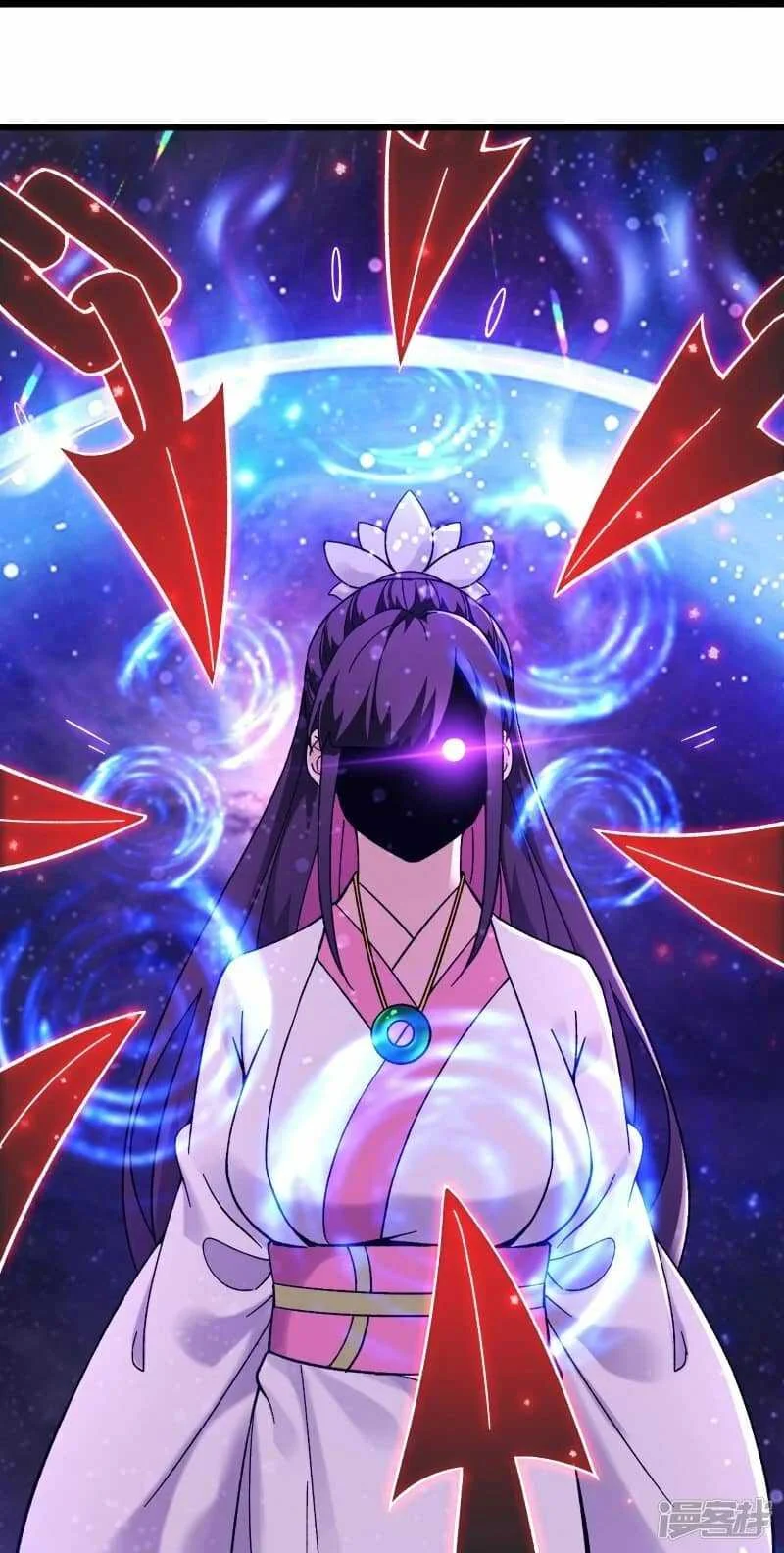 Apprentices Are All Female Devil Chapter 190 - halaman 20