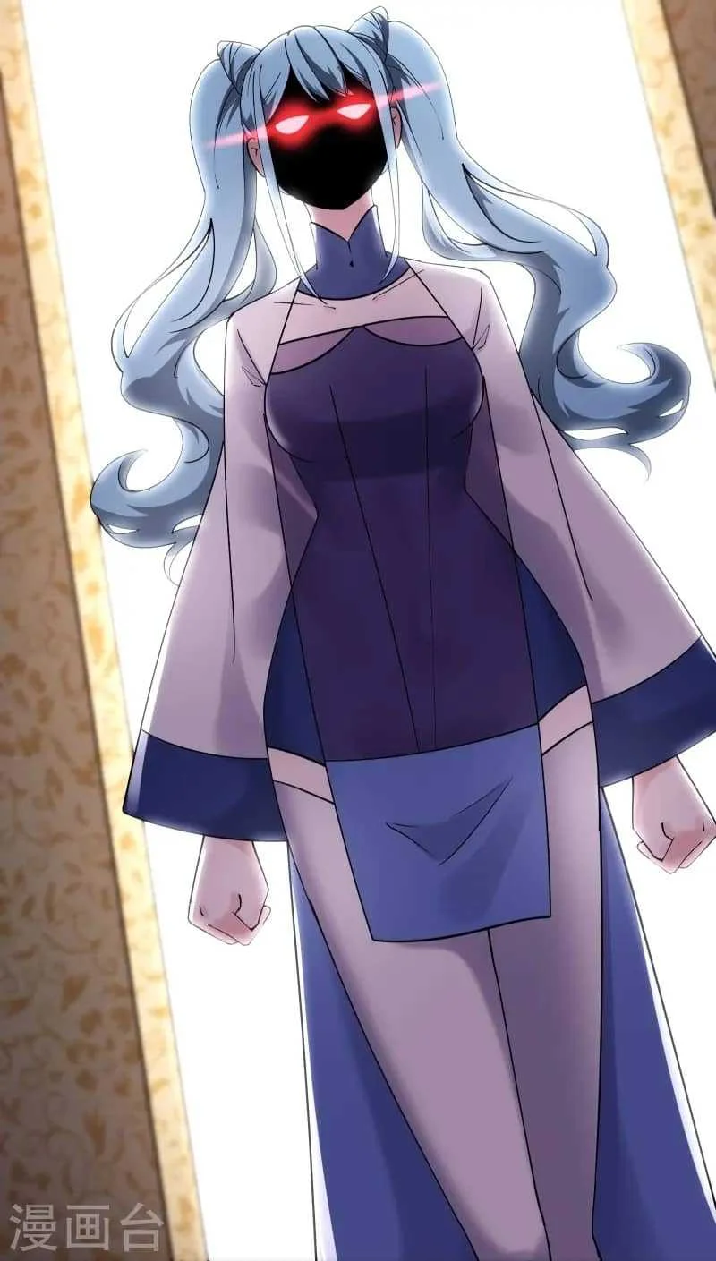 Apprentices Are All Female Devil Chapter 194 - halaman 19