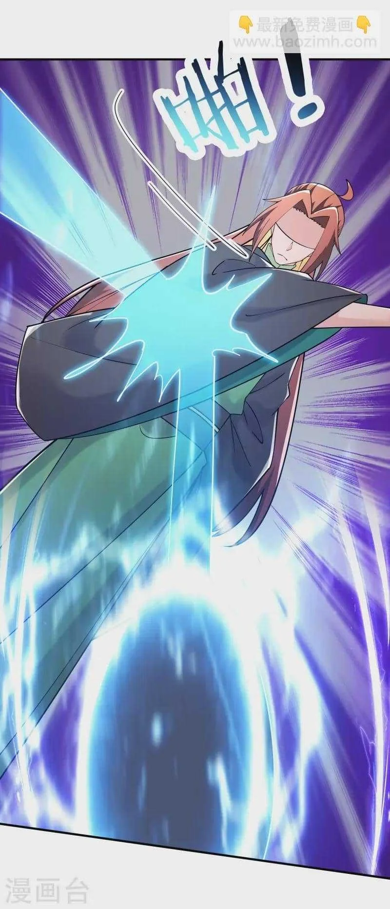 Apprentices Are All Female Devil Chapter 194 - halaman 3