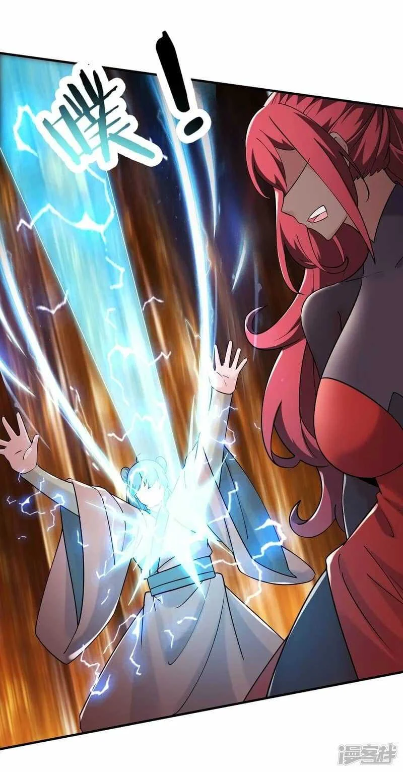 Apprentices Are All Female Devil Chapter 194 - halaman 4