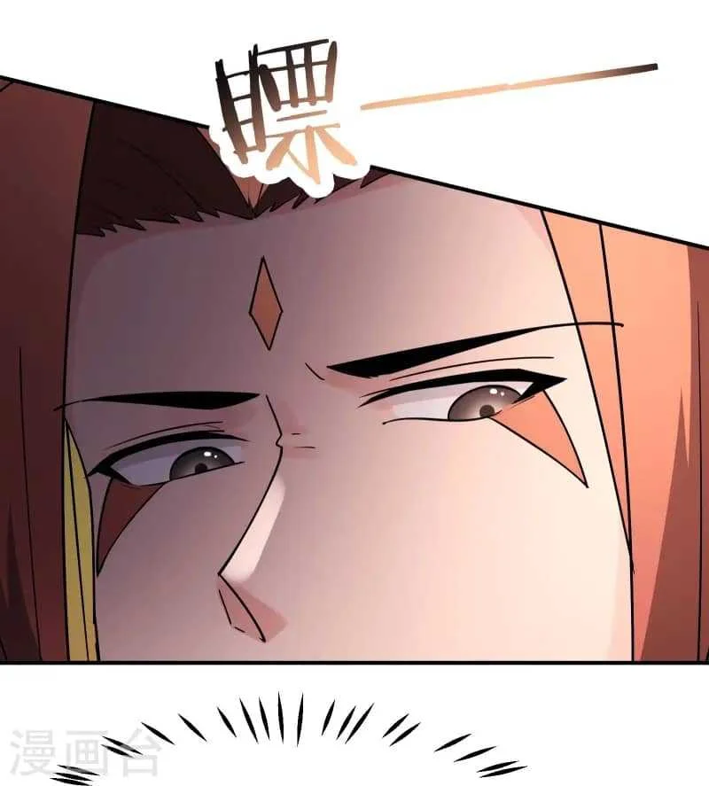 Apprentices Are All Female Devil Chapter 194 - halaman 5