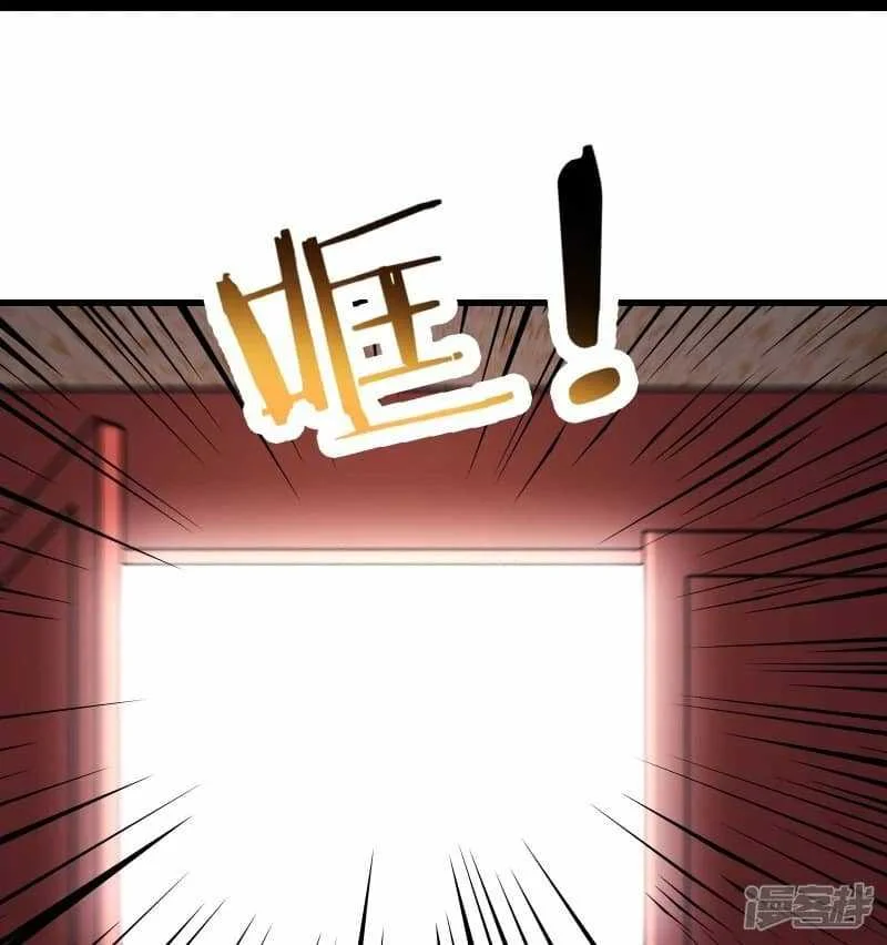 Apprentices Are All Female Devil Chapter 195 - halaman 18