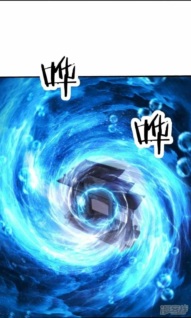 Apprentices Are All Female Devil Chapter 197 - halaman 15
