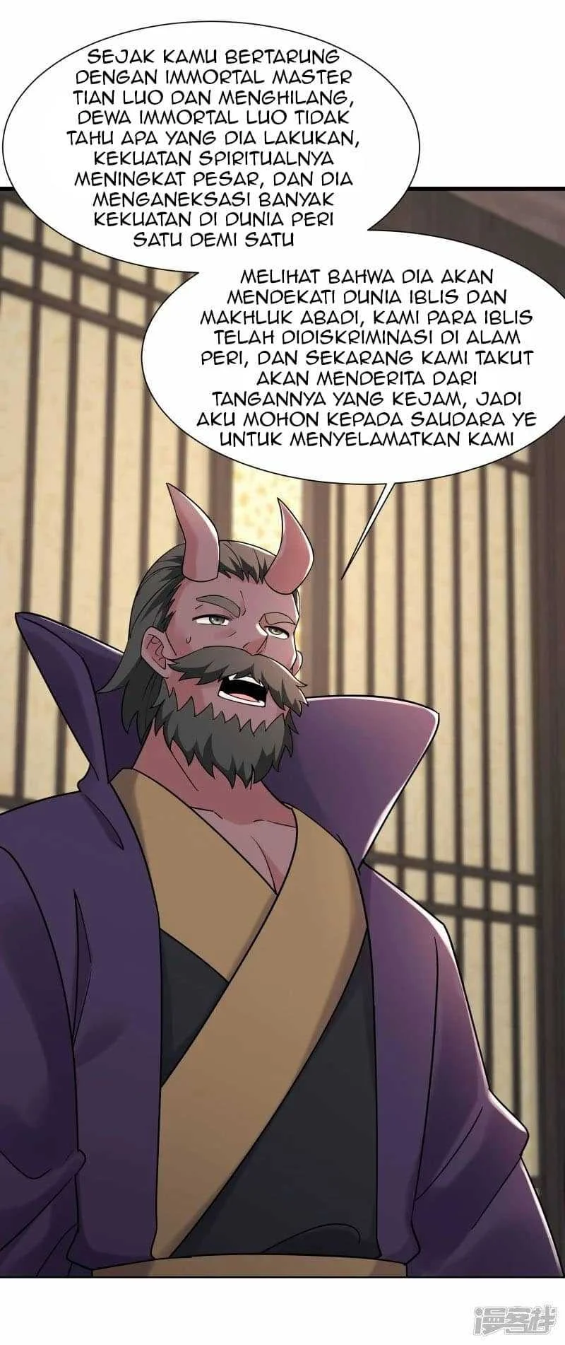 Apprentices Are All Female Devil Chapter 199 - halaman 2