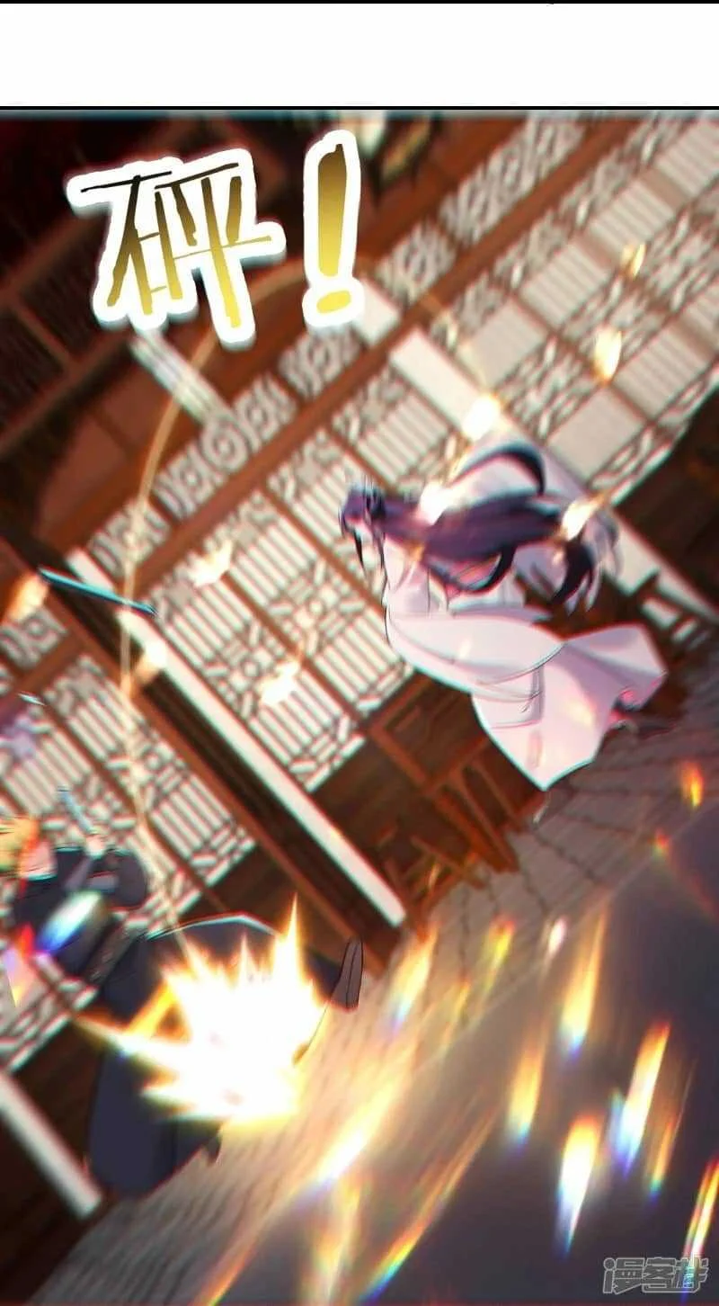 Apprentices Are All Female Devil Chapter 199 - halaman 31