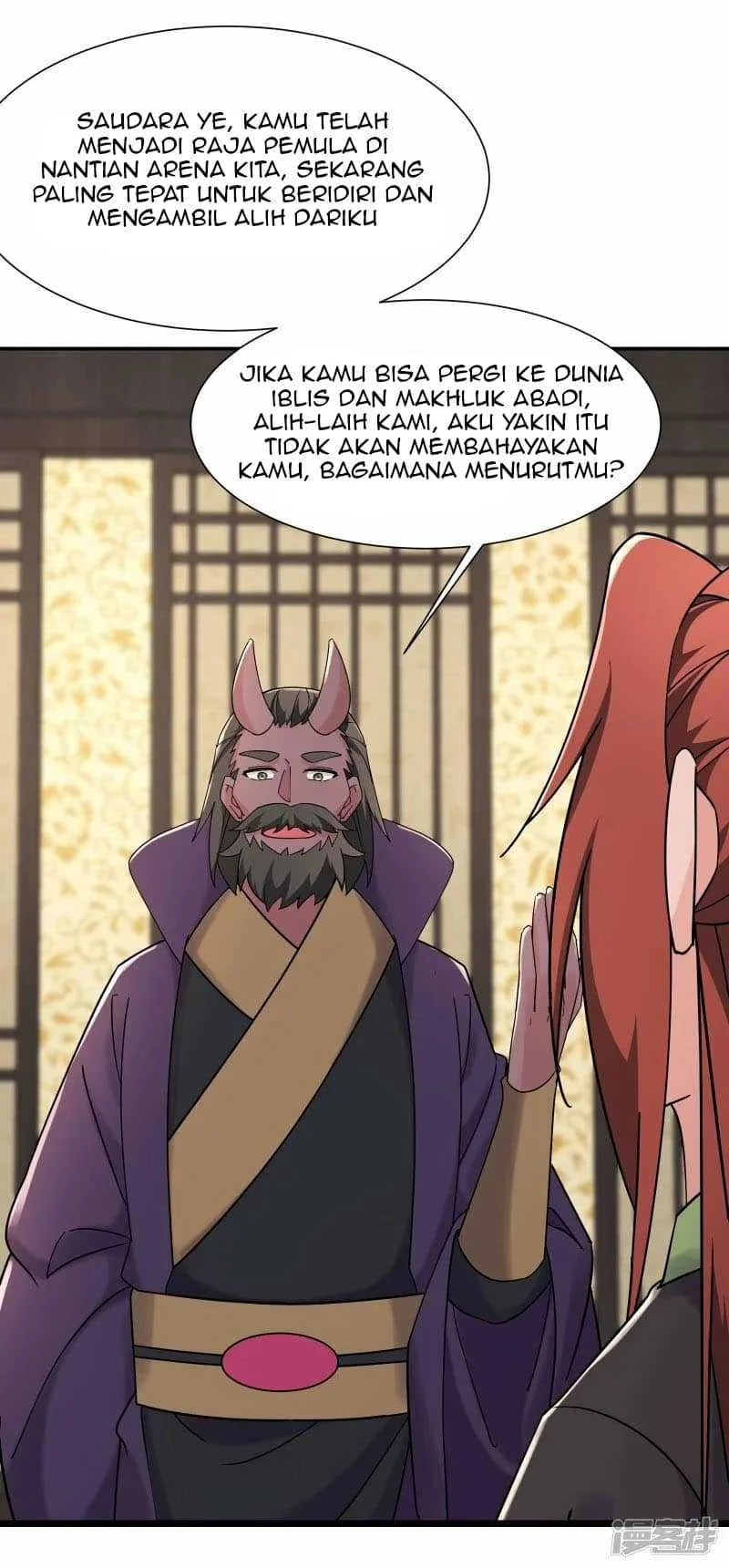 Apprentices Are All Female Devil Chapter 199 - halaman 6