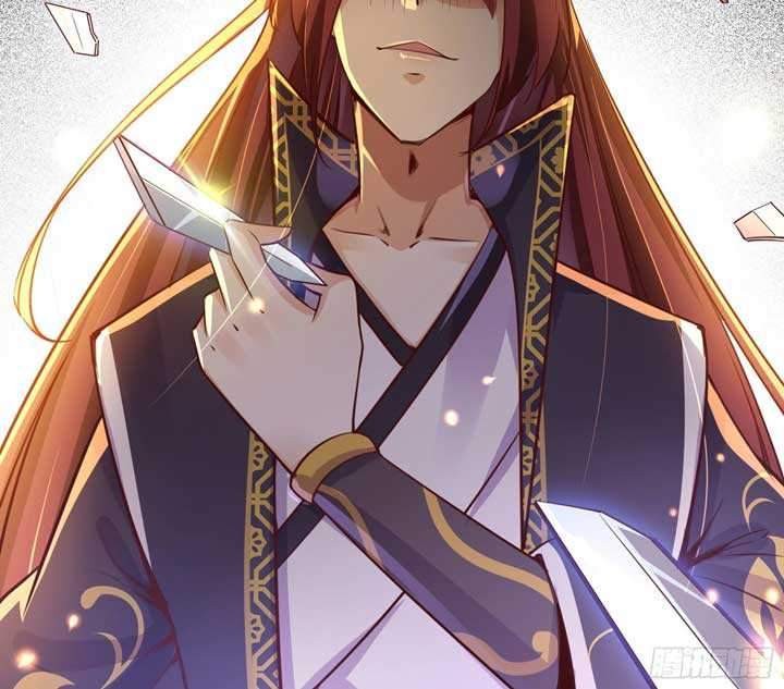 Apprentices Are All Female Devil Chapter 2 - halaman 11
