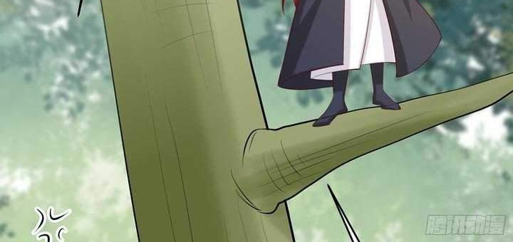 Apprentices Are All Female Devil Chapter 21 - halaman 16