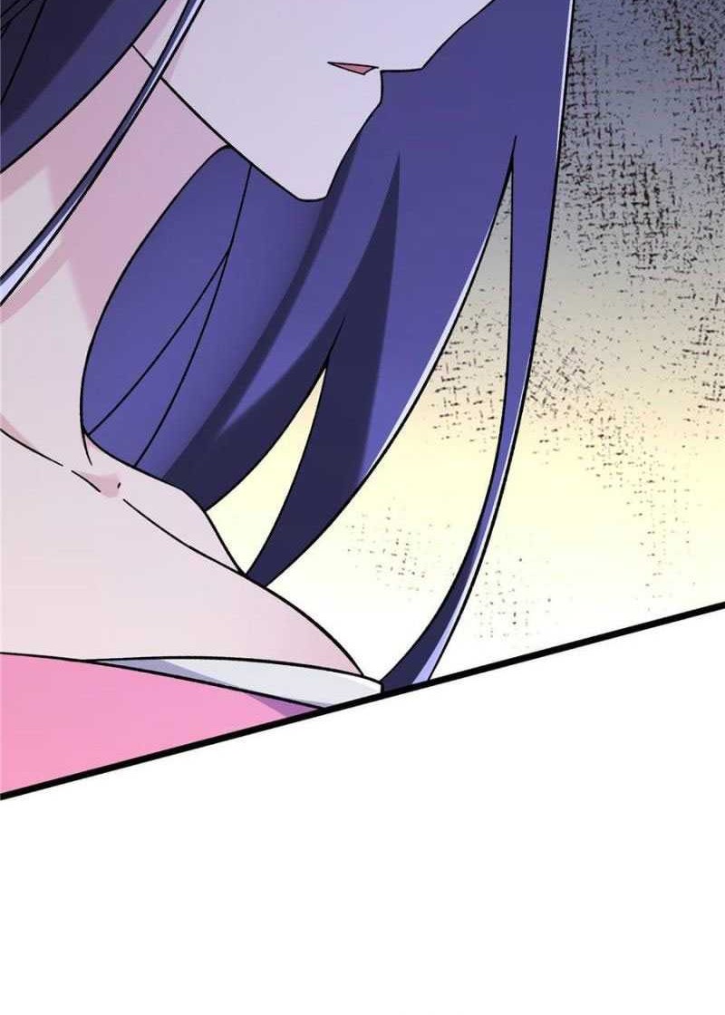 Apprentices Are All Female Devil Chapter 226 - halaman 25