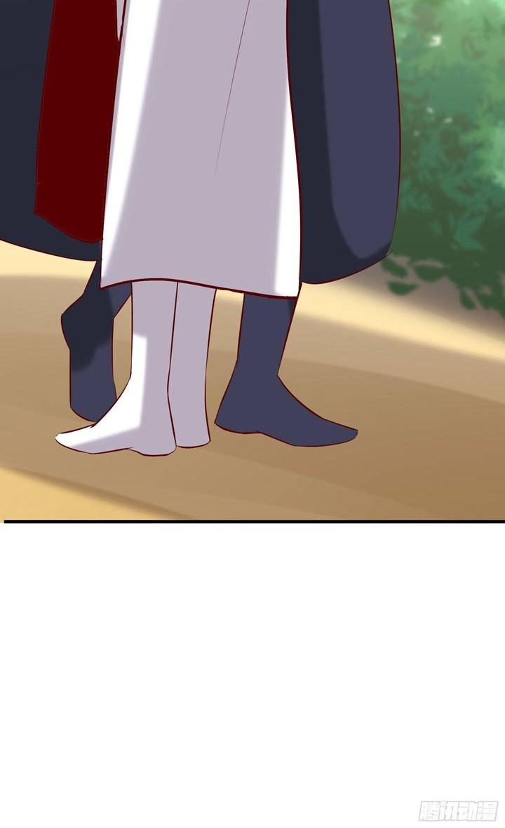 Apprentices Are All Female Devil Chapter 23 - halaman 13