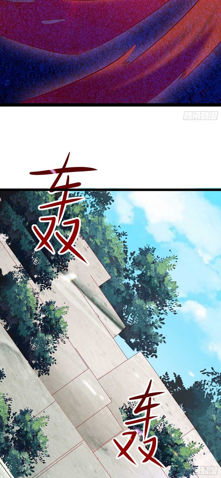 Apprentices Are All Female Devil Chapter 26 - halaman 15