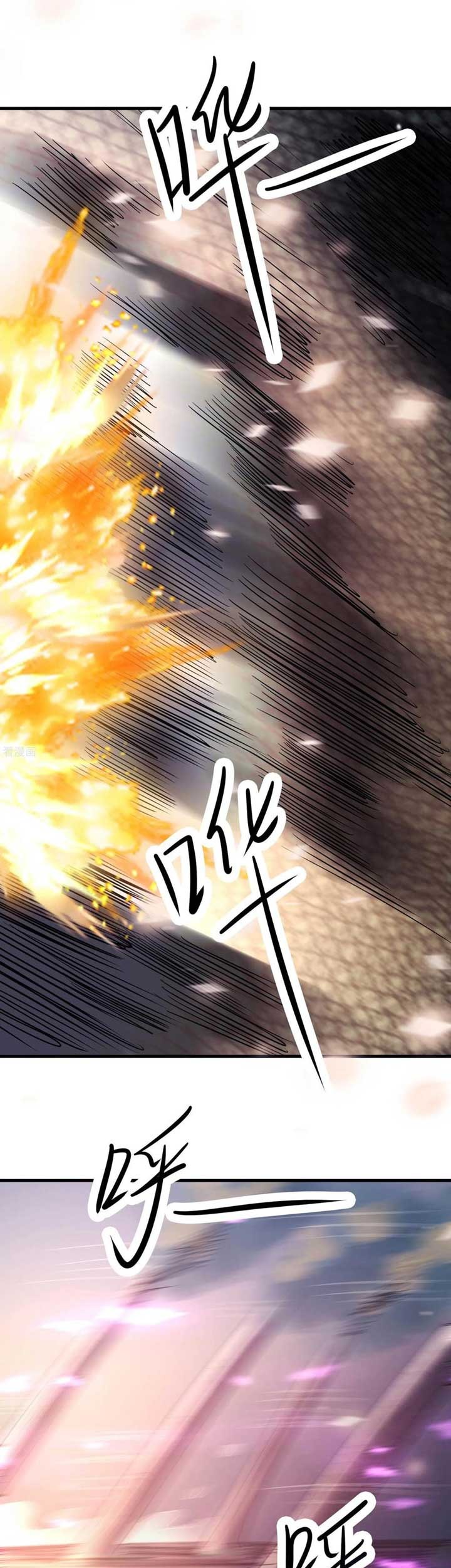 Apprentices Are All Female Devil Chapter 29 - halaman 26