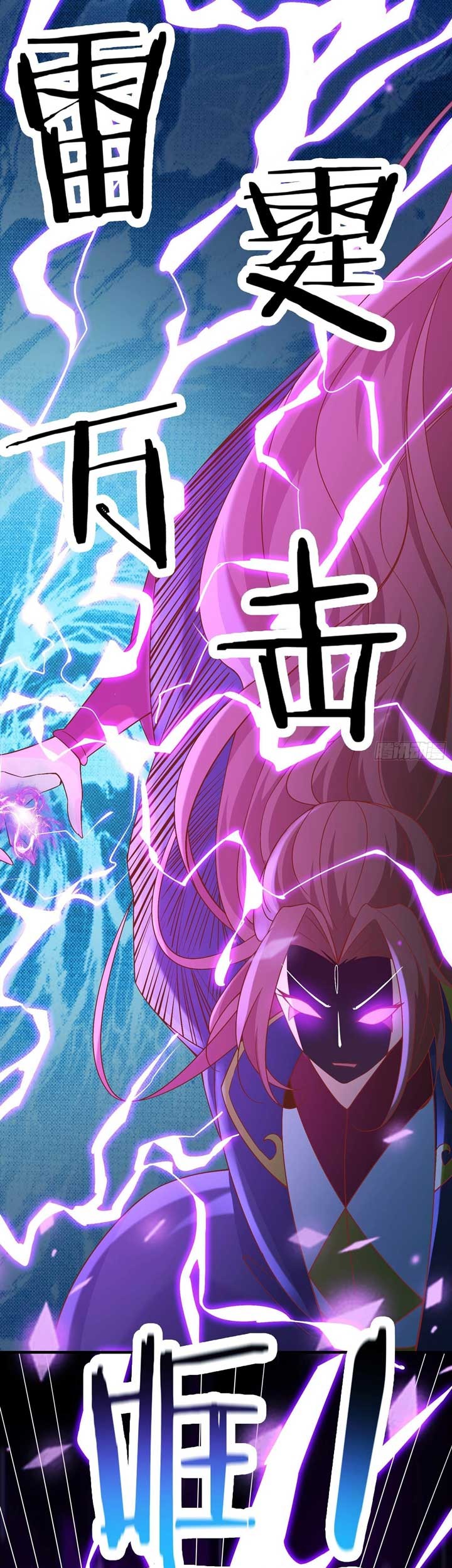 Apprentices Are All Female Devil Chapter 31 - halaman 19