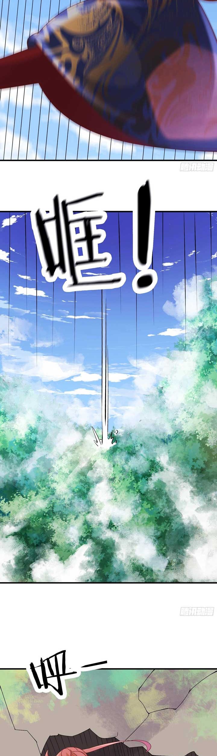 Apprentices Are All Female Devil Chapter 31 - halaman 25