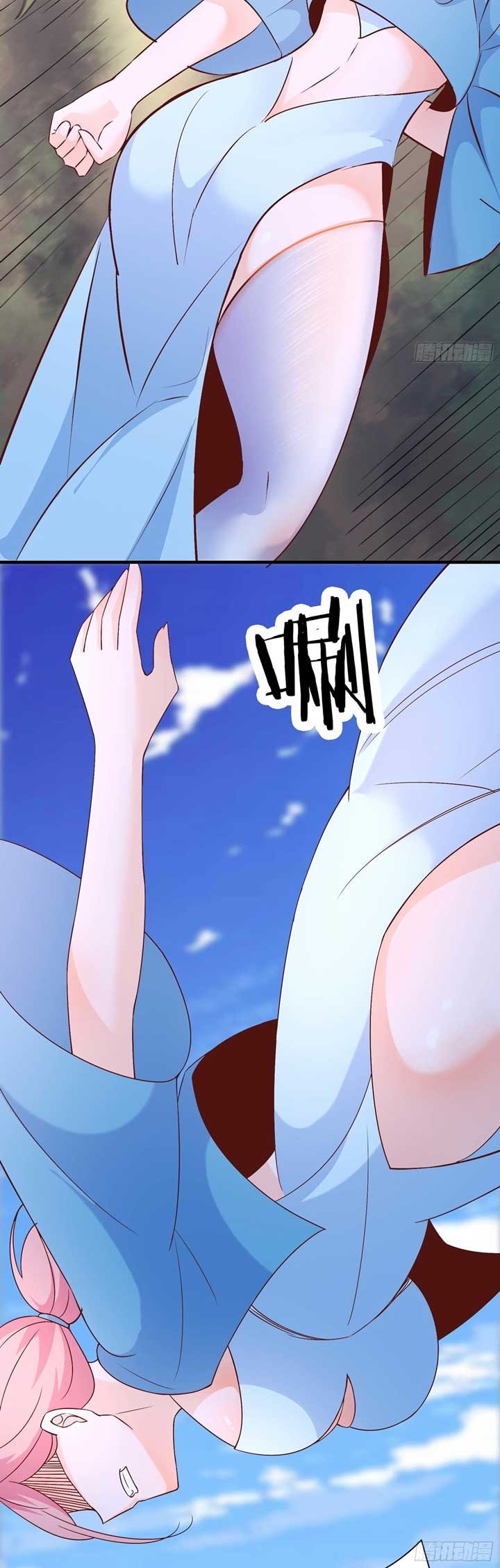 Apprentices Are All Female Devil Chapter 31 - halaman 29