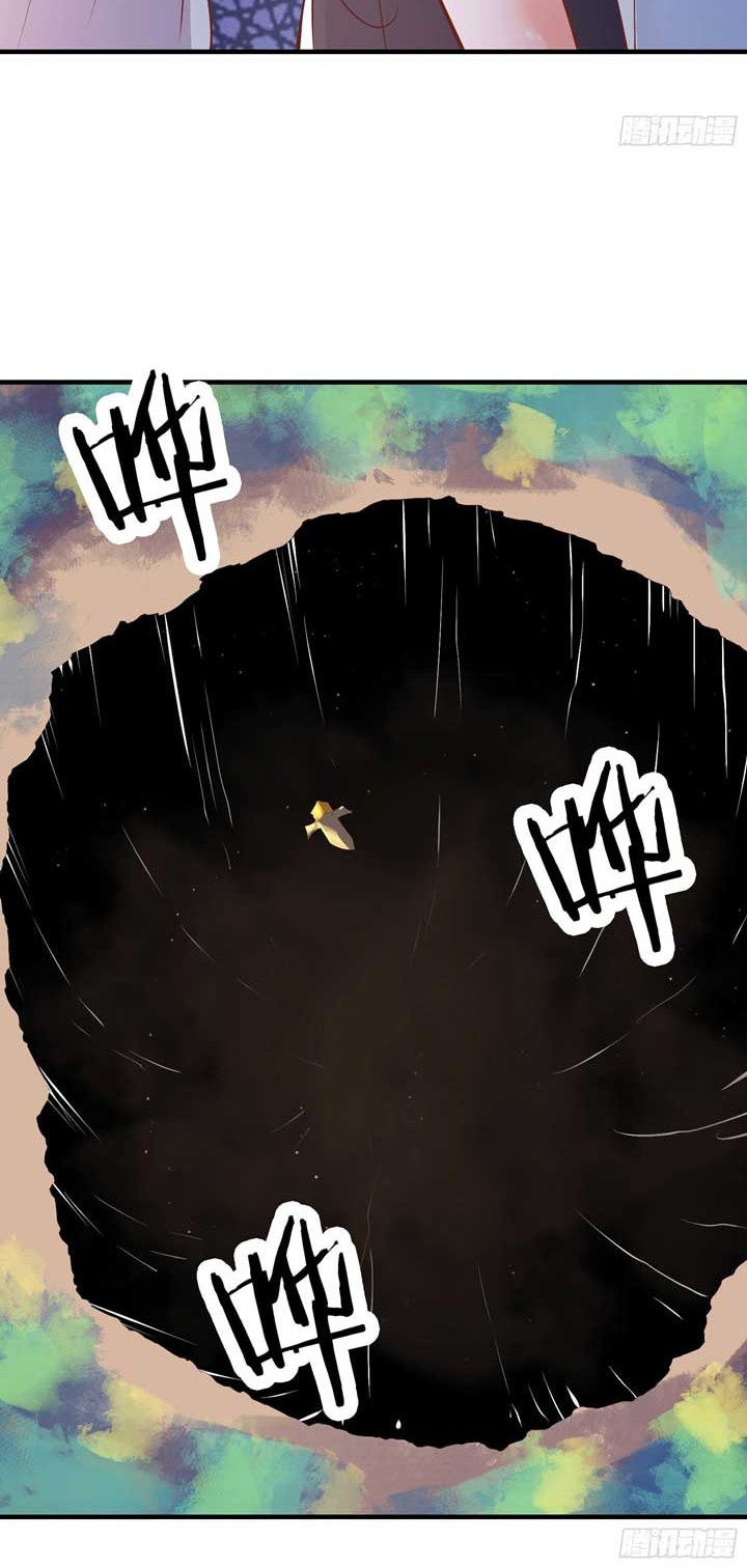 Apprentices Are All Female Devil Chapter 31 - halaman 9