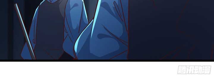 Apprentices Are All Female Devil Chapter 38 - halaman 17