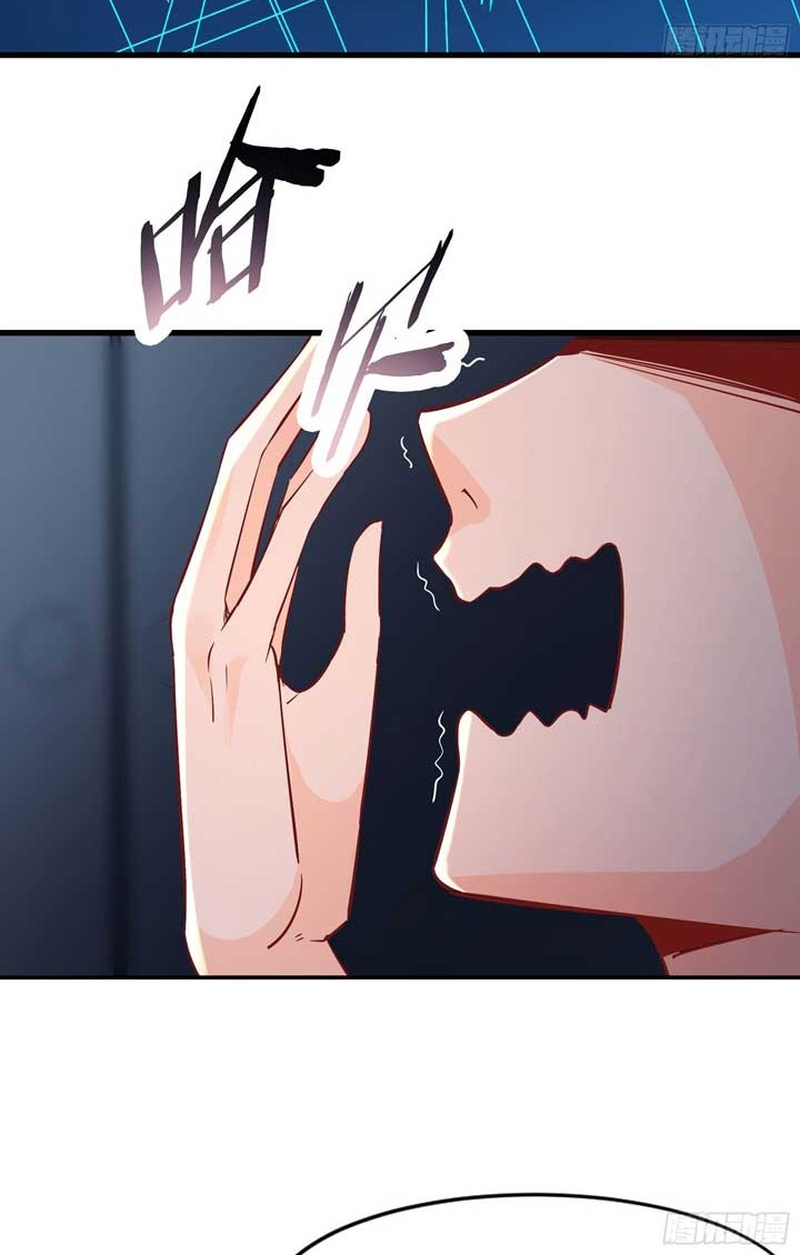 Apprentices Are All Female Devil Chapter 38 - halaman 5