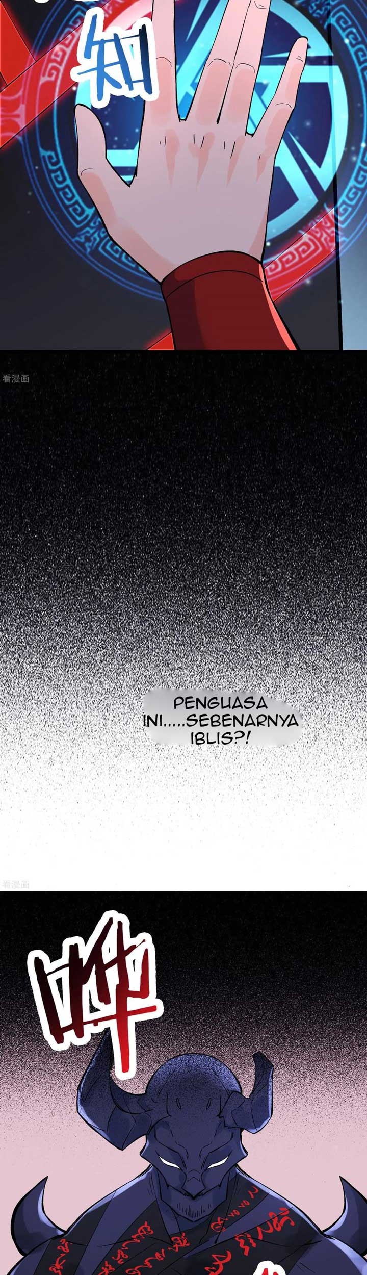 Apprentices Are All Female Devil Chapter 46 - halaman 33