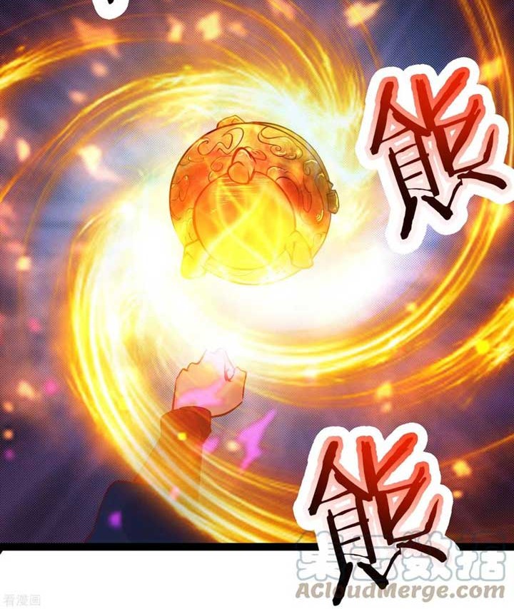 Apprentices Are All Female Devil Chapter 47 - halaman 15