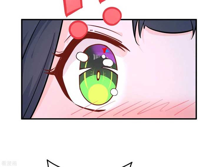 Apprentices Are All Female Devil Chapter 48 - halaman 15