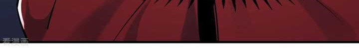 Apprentices Are All Female Devil Chapter 48 - halaman 5