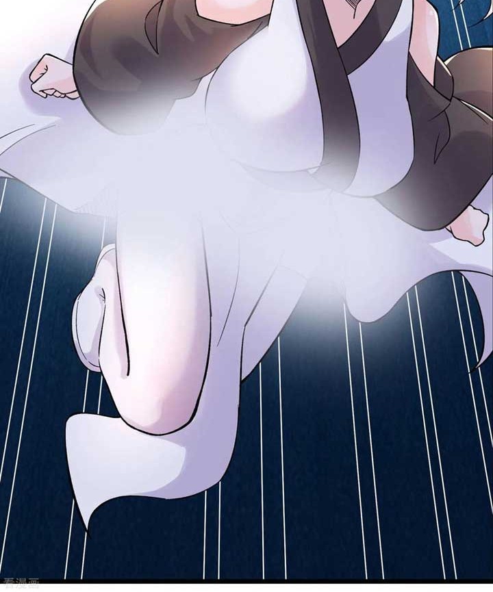 Apprentices Are All Female Devil Chapter 49 - halaman 12