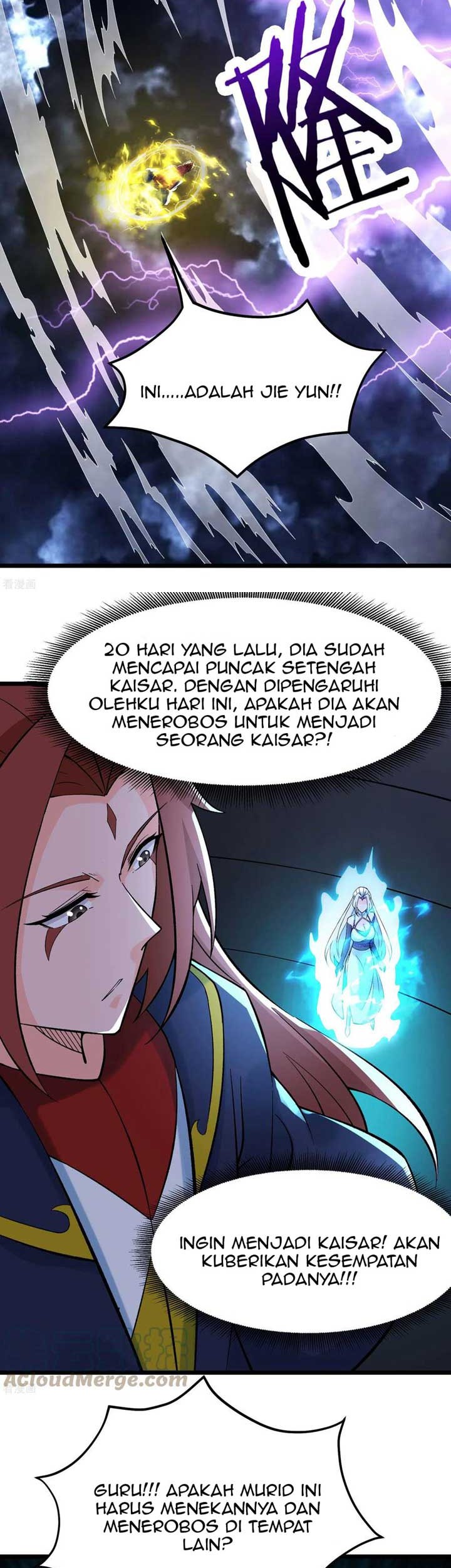 Apprentices Are All Female Devil Chapter 50 - halaman 12