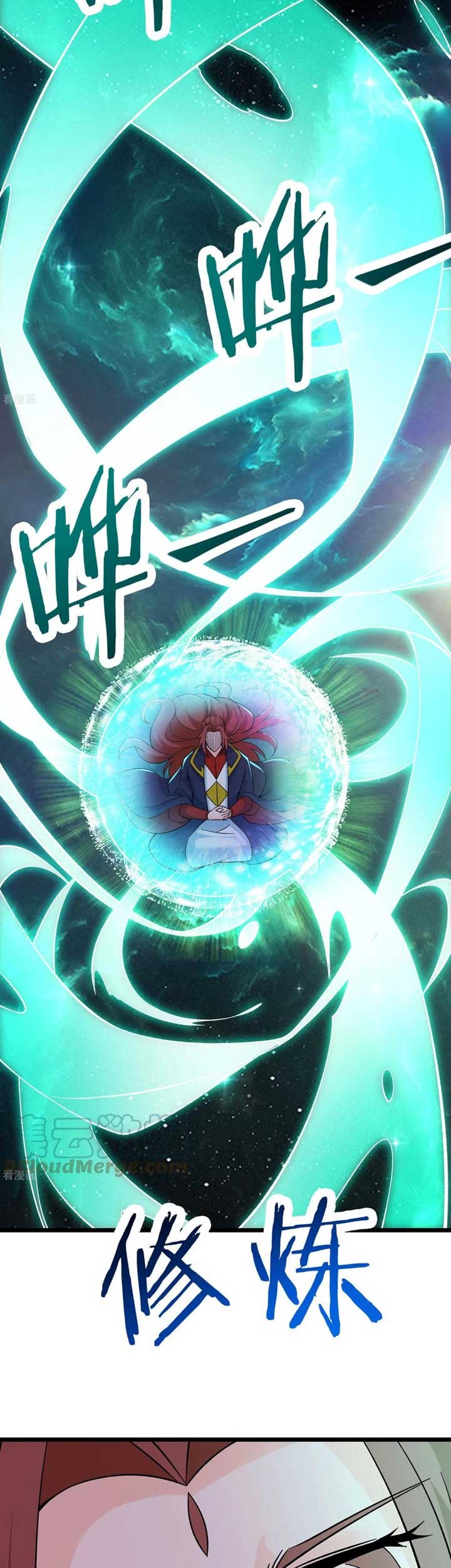 Apprentices Are All Female Devil Chapter 50 - halaman 3