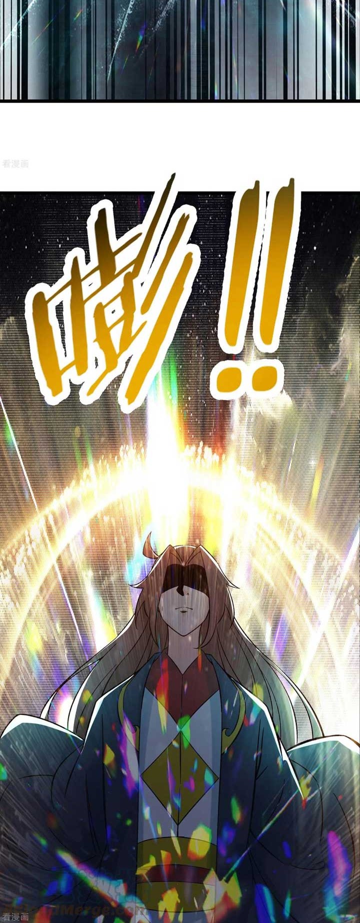 Apprentices Are All Female Devil Chapter 50 - halaman 9