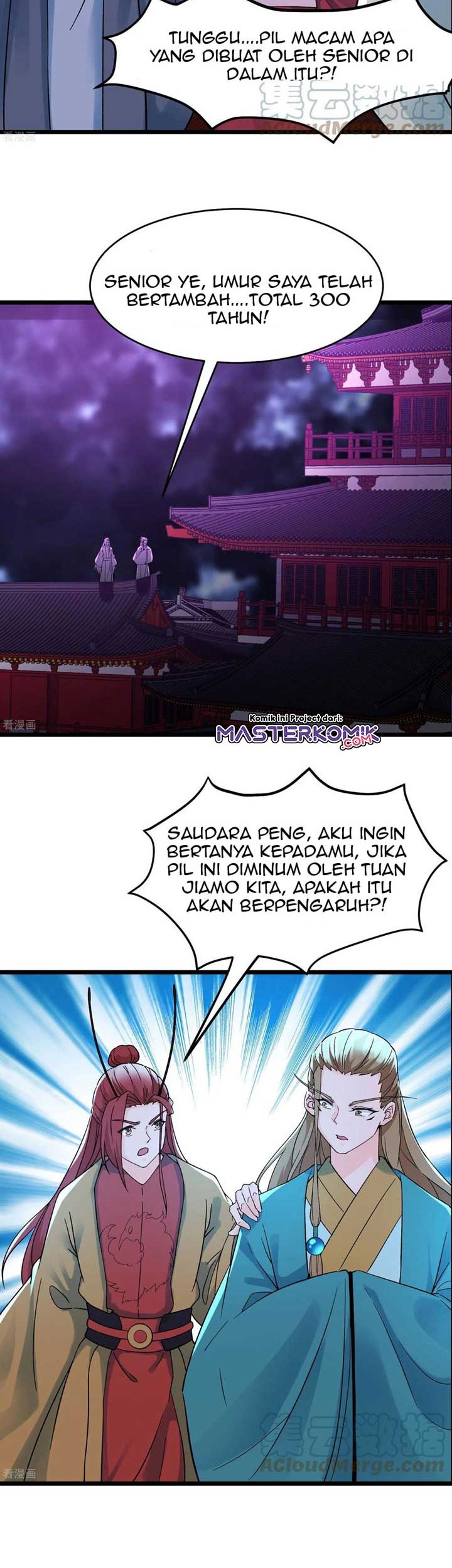 Apprentices Are All Female Devil Chapter 58 - halaman 11