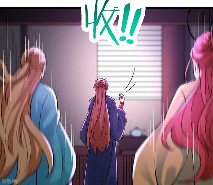 Apprentices Are All Female Devil Chapter 58 - halaman 13