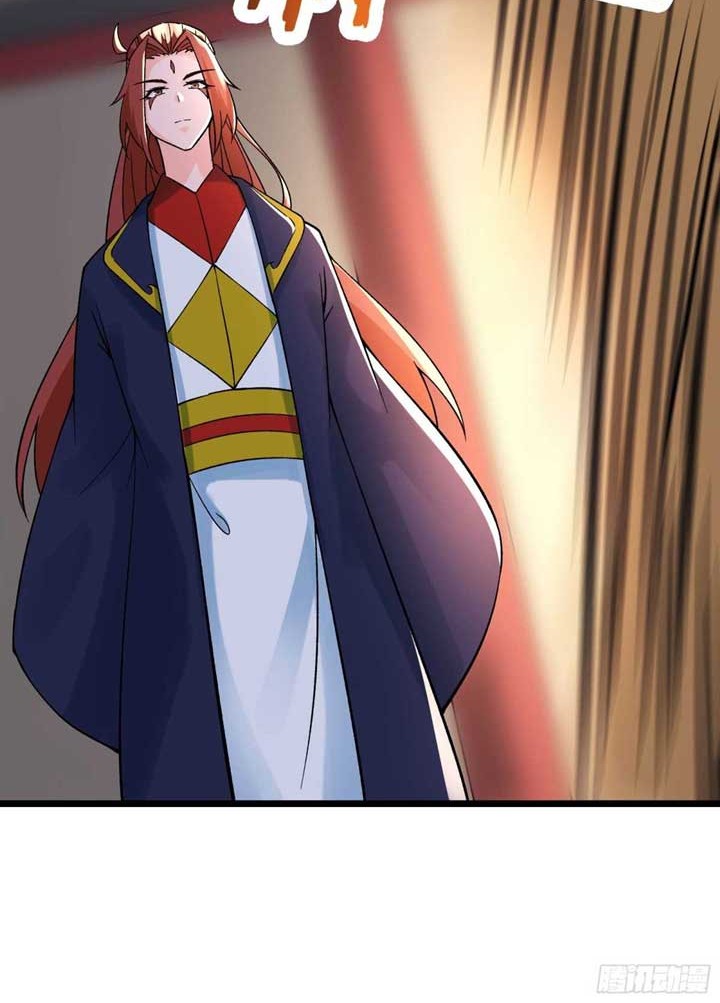 Apprentices Are All Female Devil Chapter 59 - halaman 21