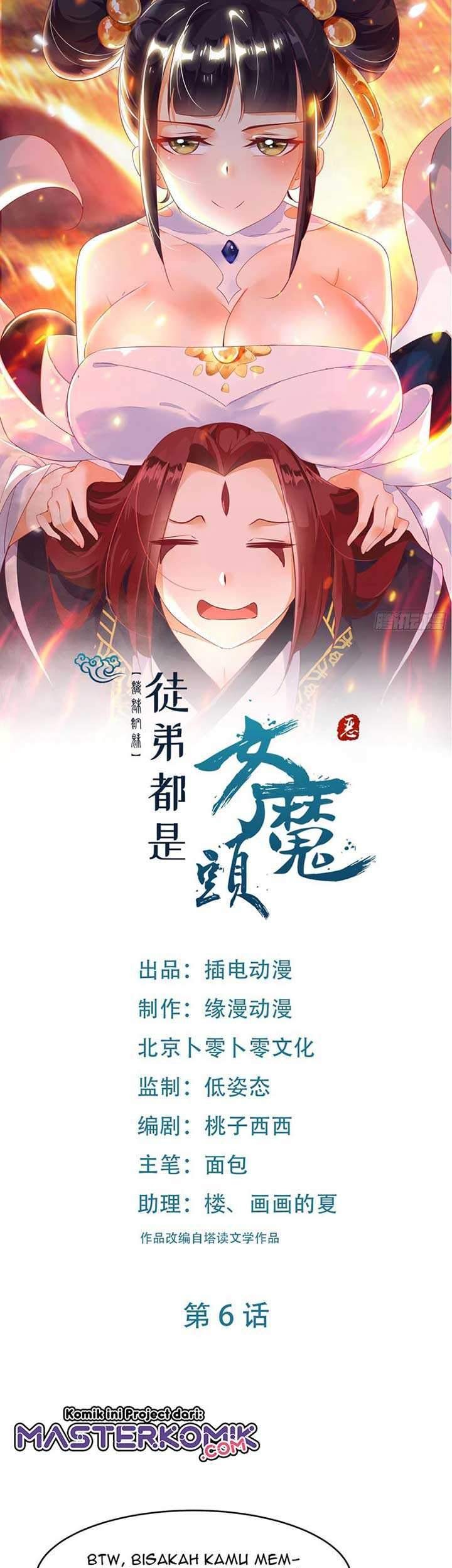Apprentices Are All Female Devil Chapter 6 - halaman 2
