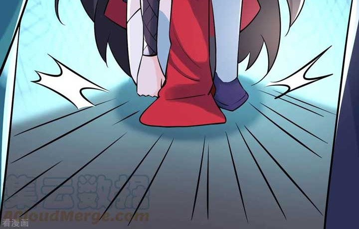 Apprentices Are All Female Devil Chapter 60 - halaman 21