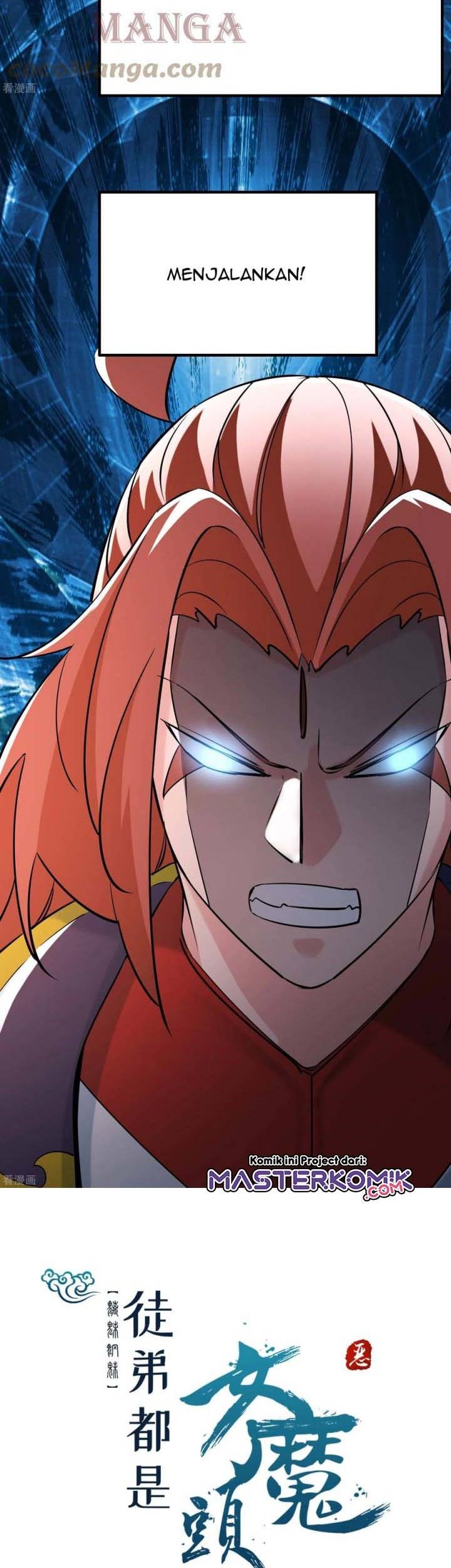 Apprentices Are All Female Devil Chapter 75 - halaman 24