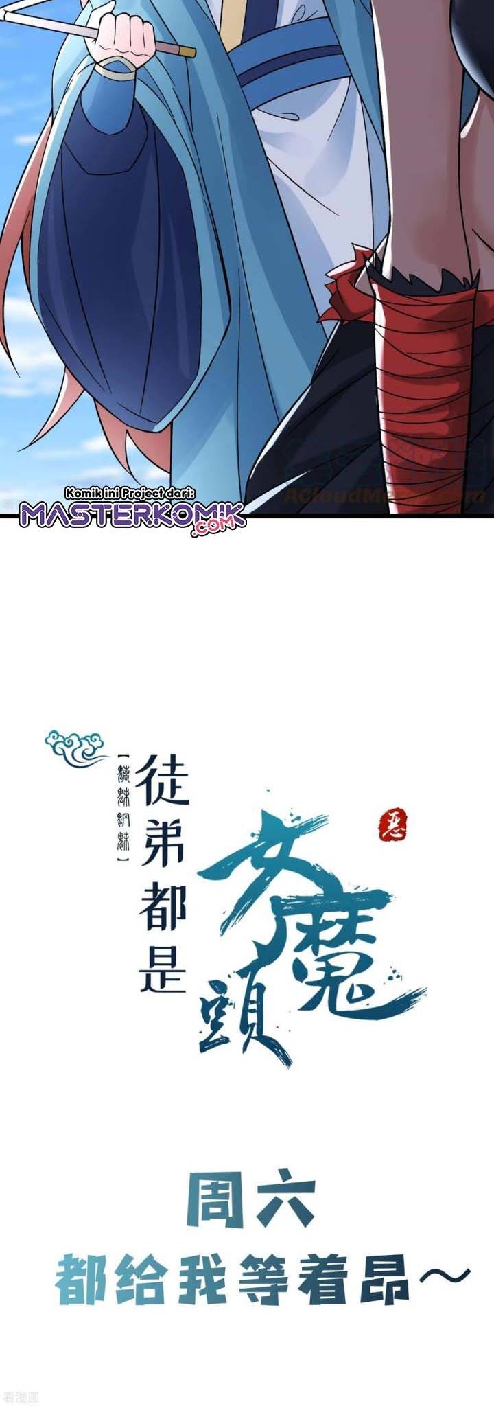 Apprentices Are All Female Devil Chapter 78 - halaman 25