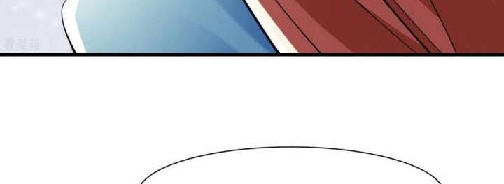 Apprentices Are All Female Devil Chapter 84 - halaman 21