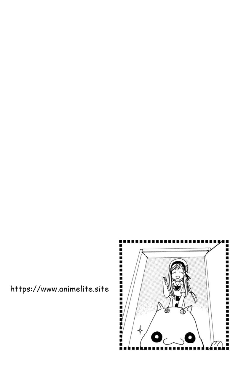 Aqua Chapter 1 - halaman 2