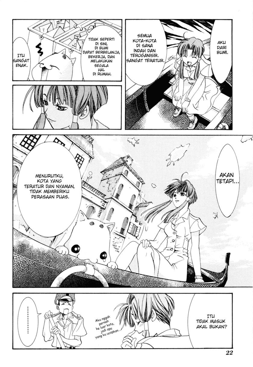 Aqua Chapter 1 - halaman 20