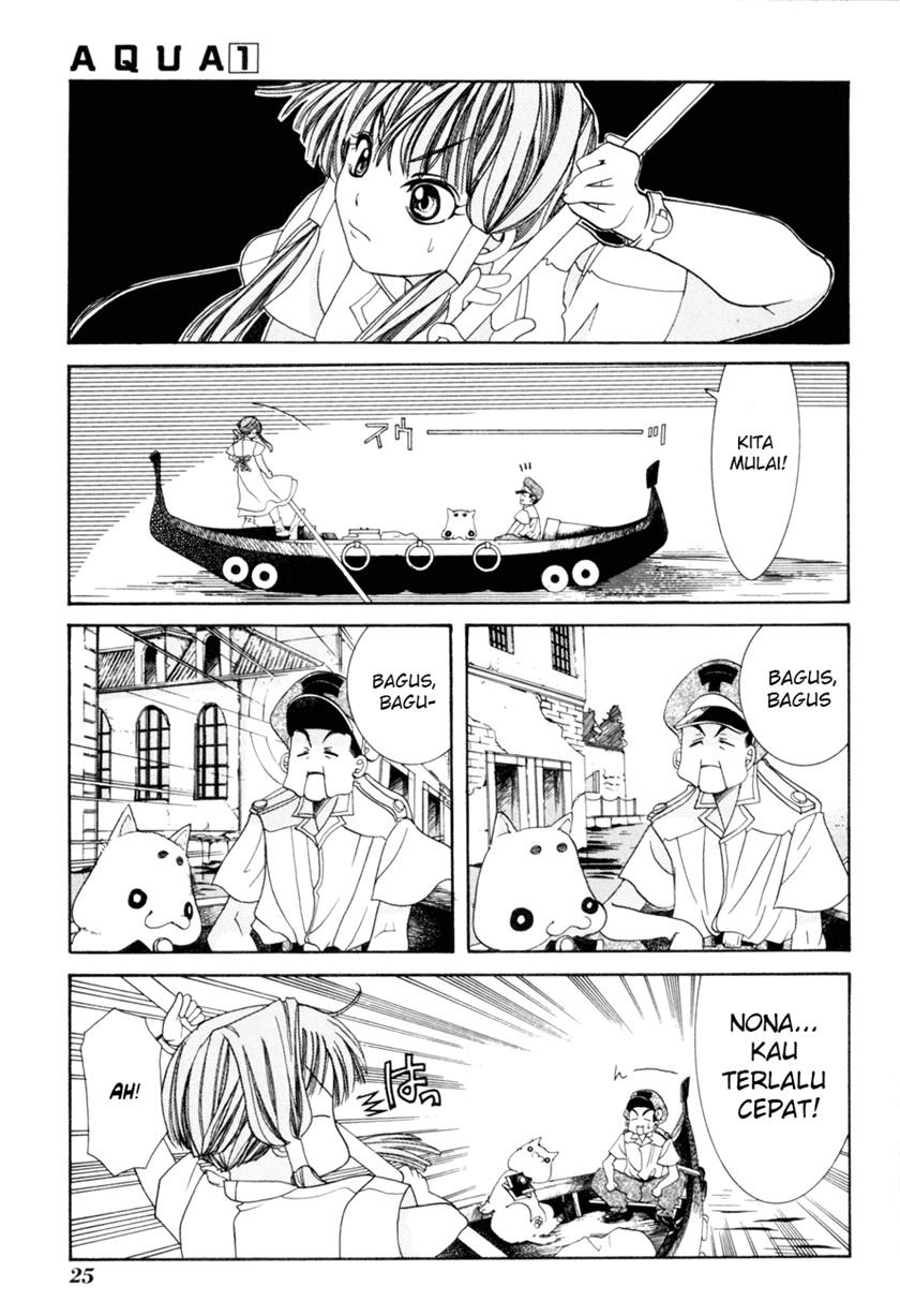 Aqua Chapter 1 - halaman 23