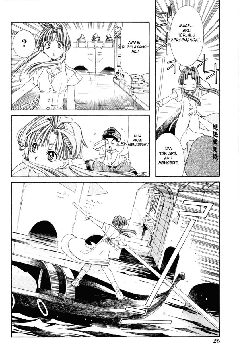 Aqua Chapter 1 - halaman 24