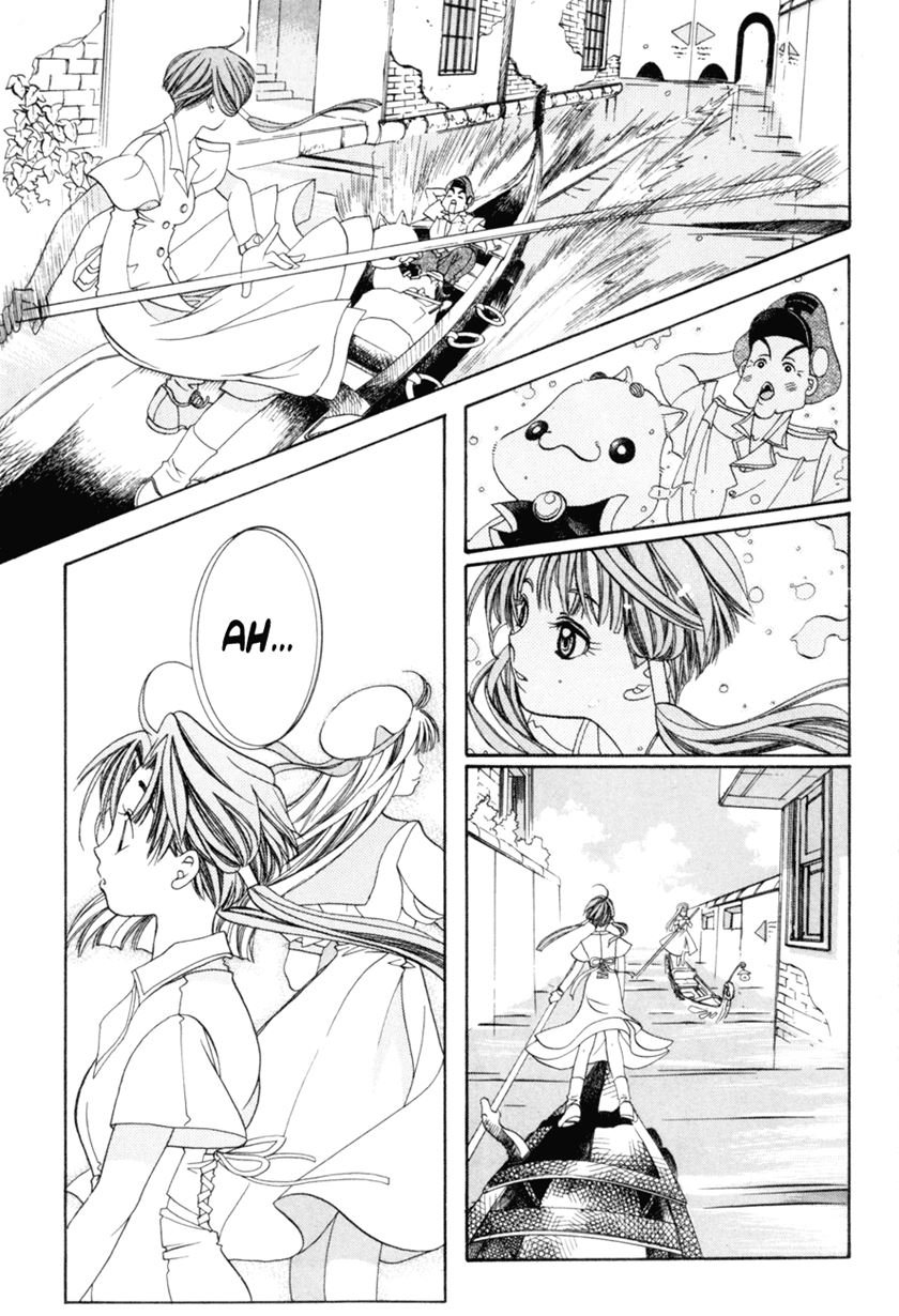 Aqua Chapter 1 - halaman 25