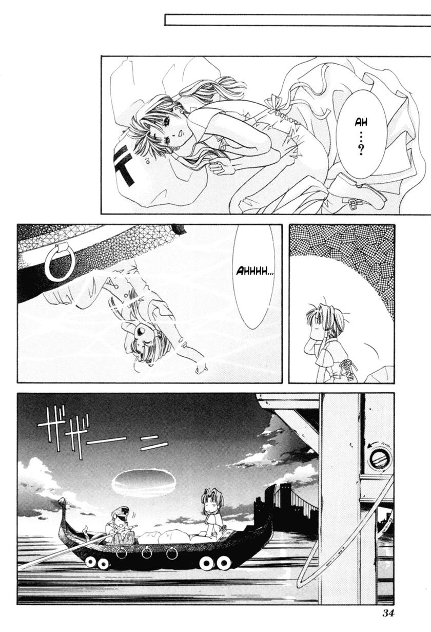 Aqua Chapter 1 - halaman 30