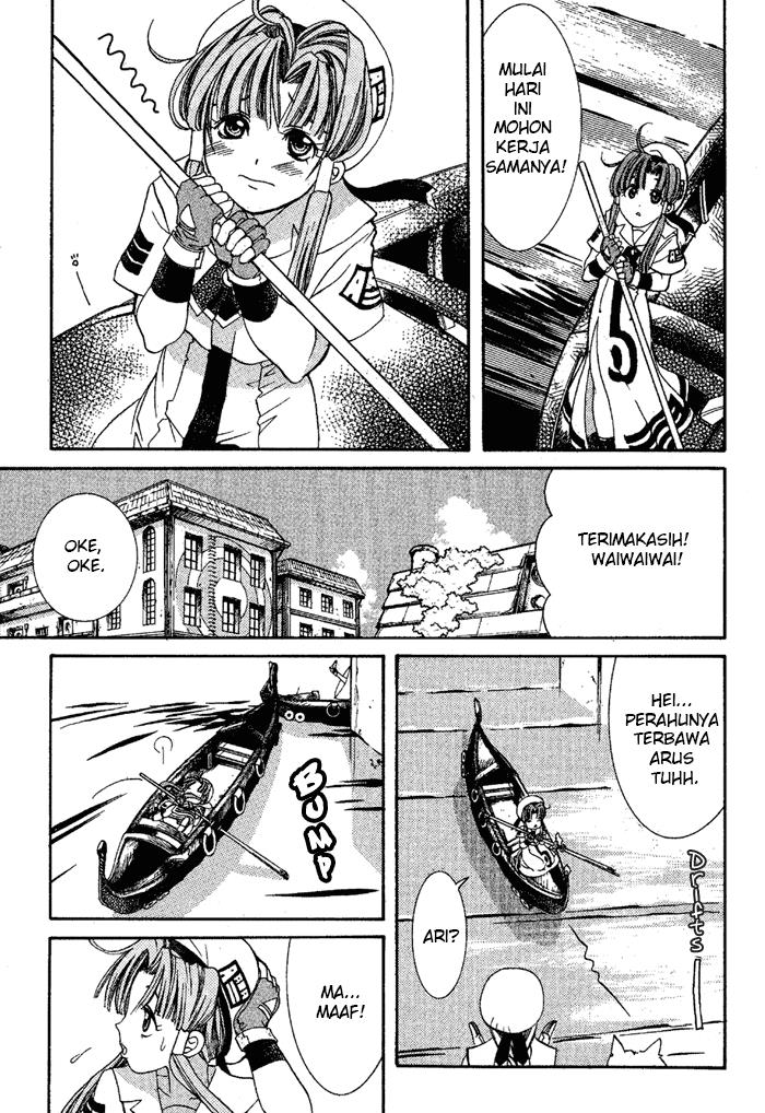 Aqua Chapter 2 - halaman 17