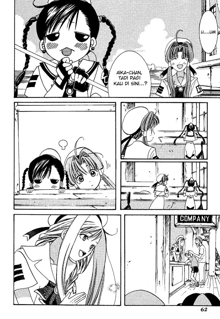 Aqua Chapter 2 - halaman 20